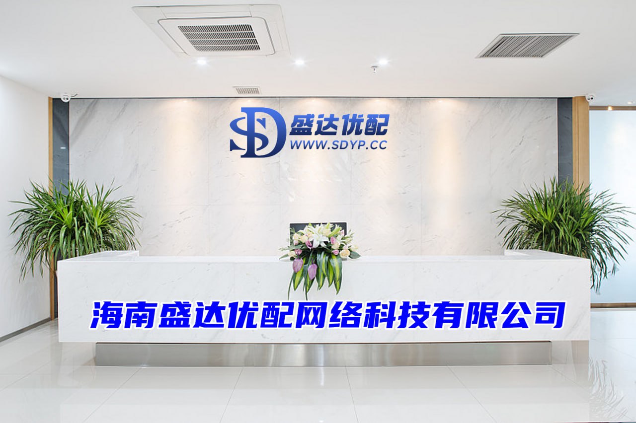 翔云优配-可靠配资平台-安全杠杆炒股-证券配资风险
